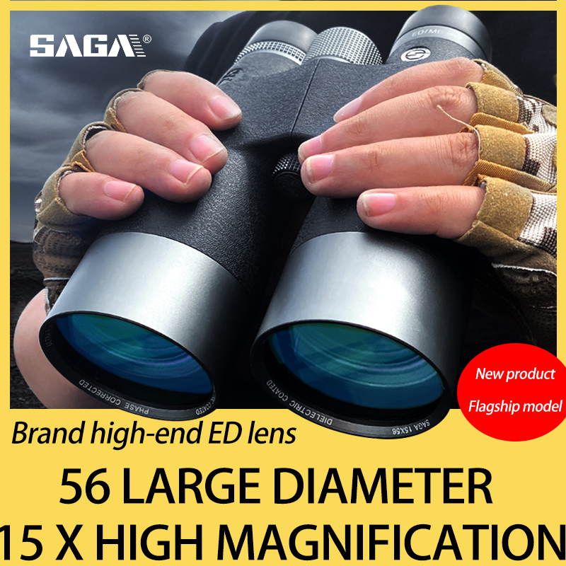Hunting Outdoor Watch - SAGA ED 렌즈 전문 쌍안경, 여행,