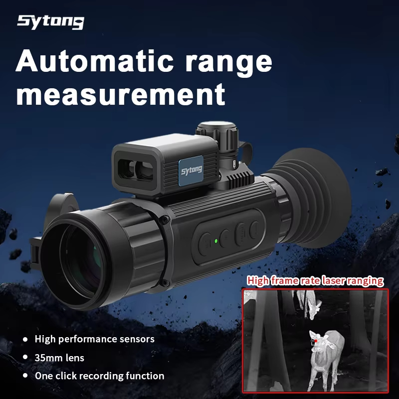 Rangefinder Laser Hunting - AM06-35LRF 10000J 충격 방지 열화상 카메라