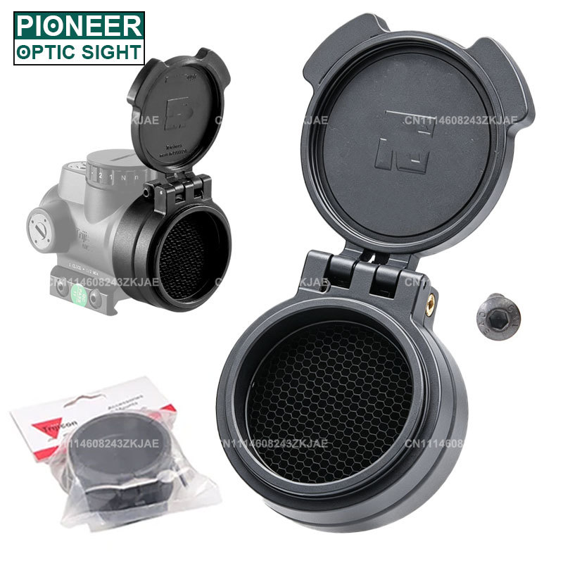 Hunting & Outdoor Supplies Vanderbijlpark - 40MM 대물렌즈 플립 캡 킬플래시(ARD 포함)