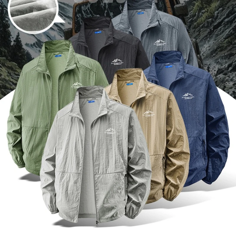 Hunting Outdoor Clothing Brands - 야외 하이킹 낚시 피부 통기성 사이클링