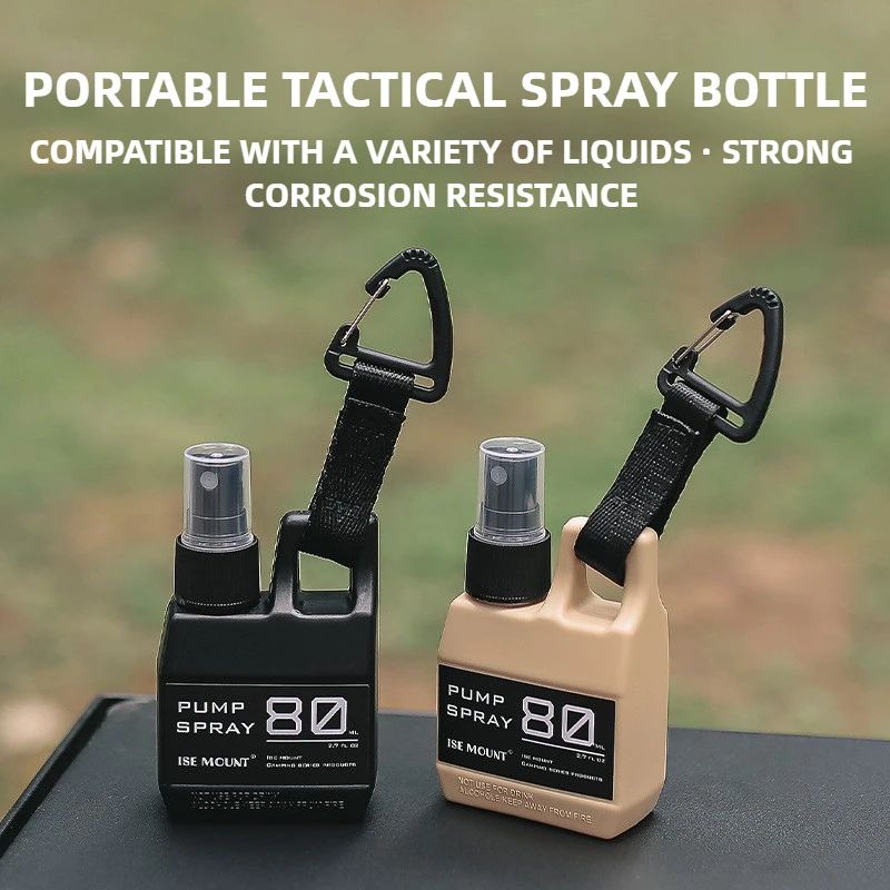 80ml 분무기 병 카라비너가 있는 휴대용 펌프 스프레 - Scent Eliminator Spray 리뷰 및 가격