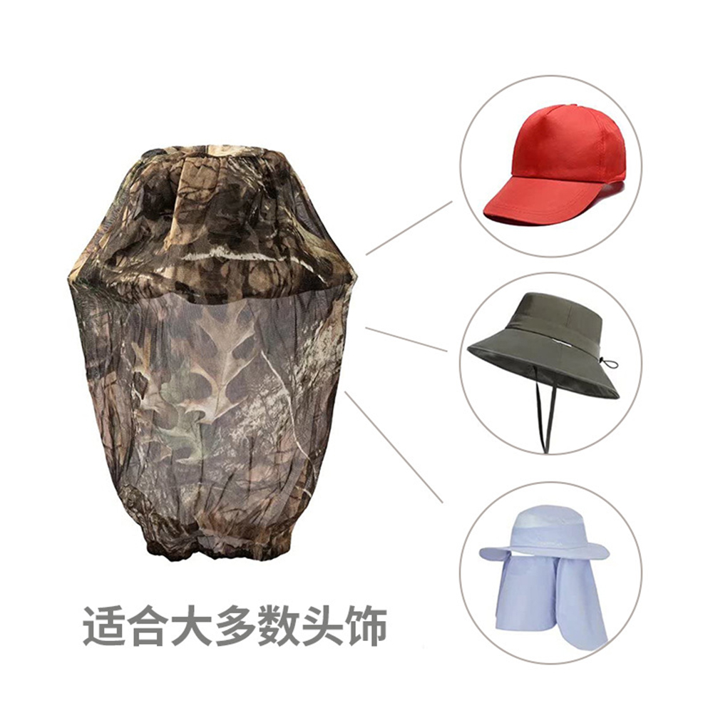 전술 생체공학 위장 메쉬 마스크 모기 방지 통기성 조류 - Hunting Outdoor Watch 리뷰 및 가격