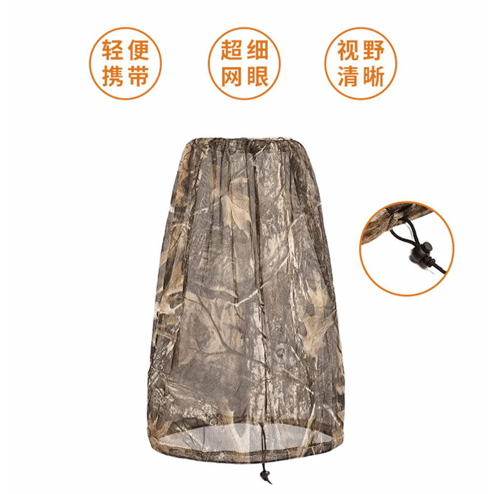 전술 생체공학 위장 메쉬 마스크 모기 방지 통기성 조류 - Hunting Outdoor Watch 리뷰 및 가격
