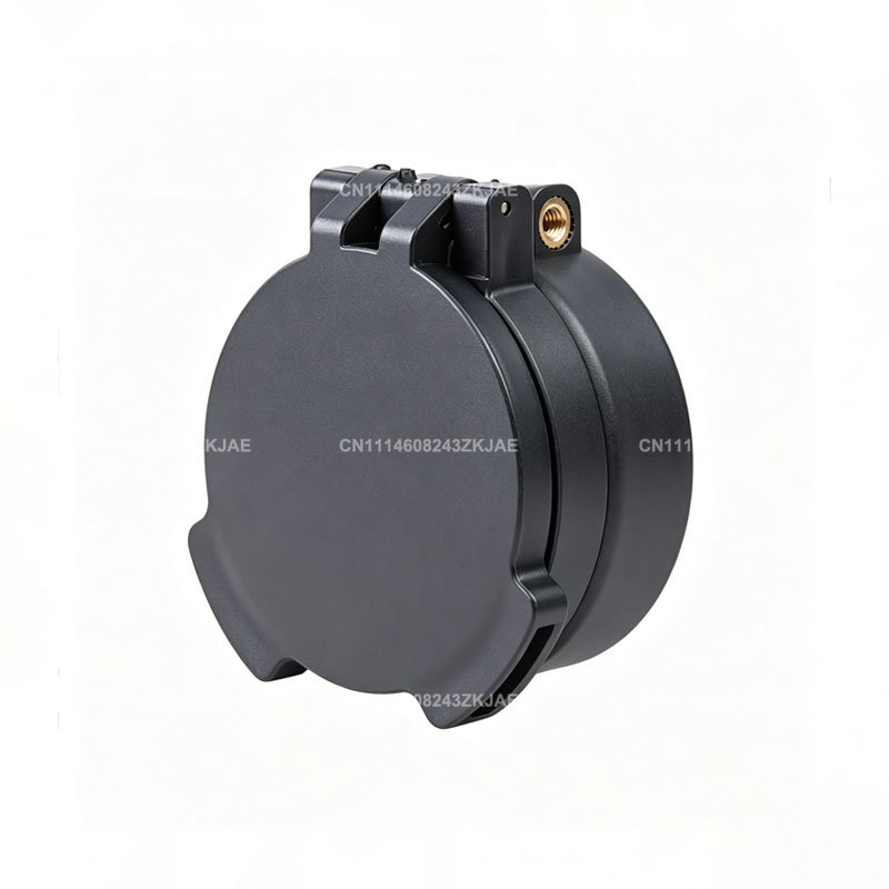 40MM 대물렌즈 플립 캡 킬플래시(ARD 포함) 트라 - Hunting & Outdoor Supplies Vanderbijlpark 리뷰 및 가격